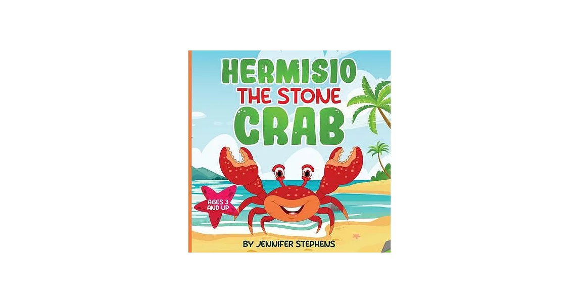 Hermisio The Stone Crab | 拾書所