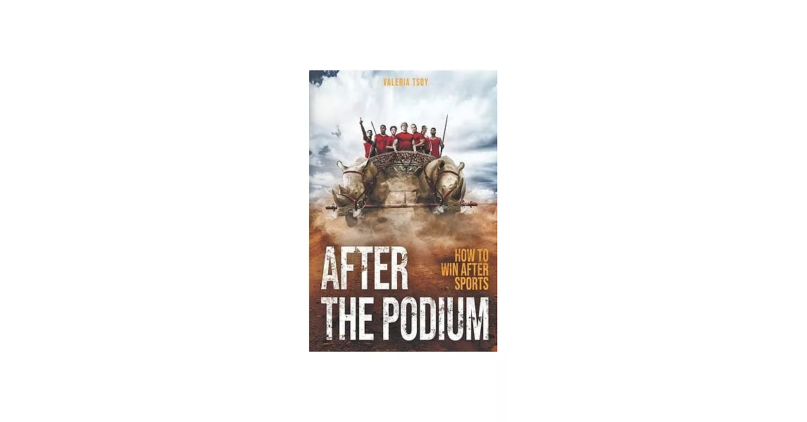 After The Podium: How to win after Sport | 拾書所