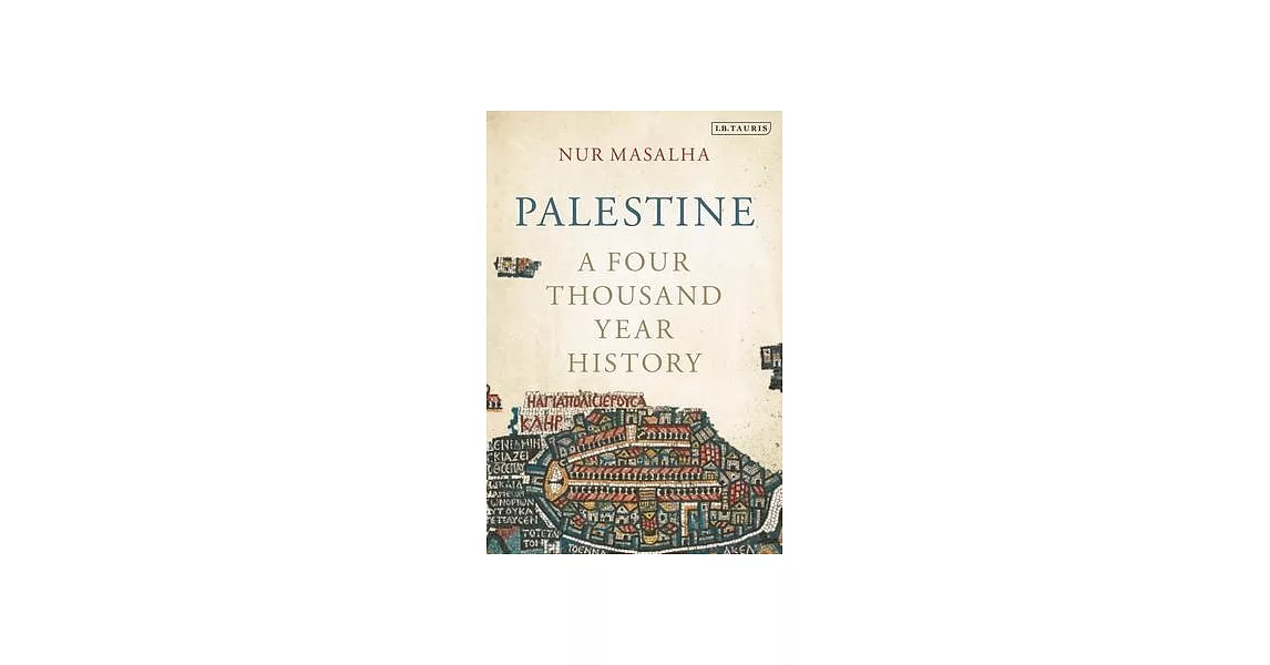 Palestine: A Four Thousand Year History | 拾書所