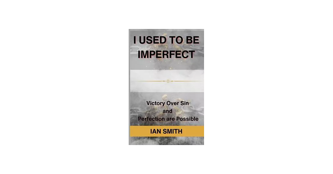 I Used to be Imperfect | 拾書所