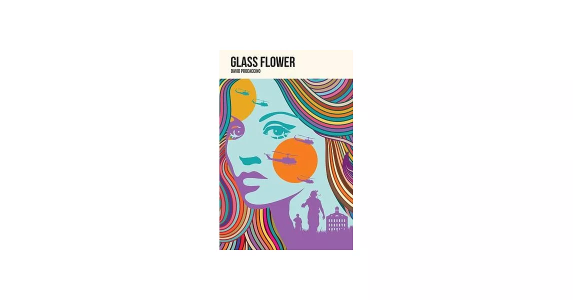 Glass Flower | 拾書所
