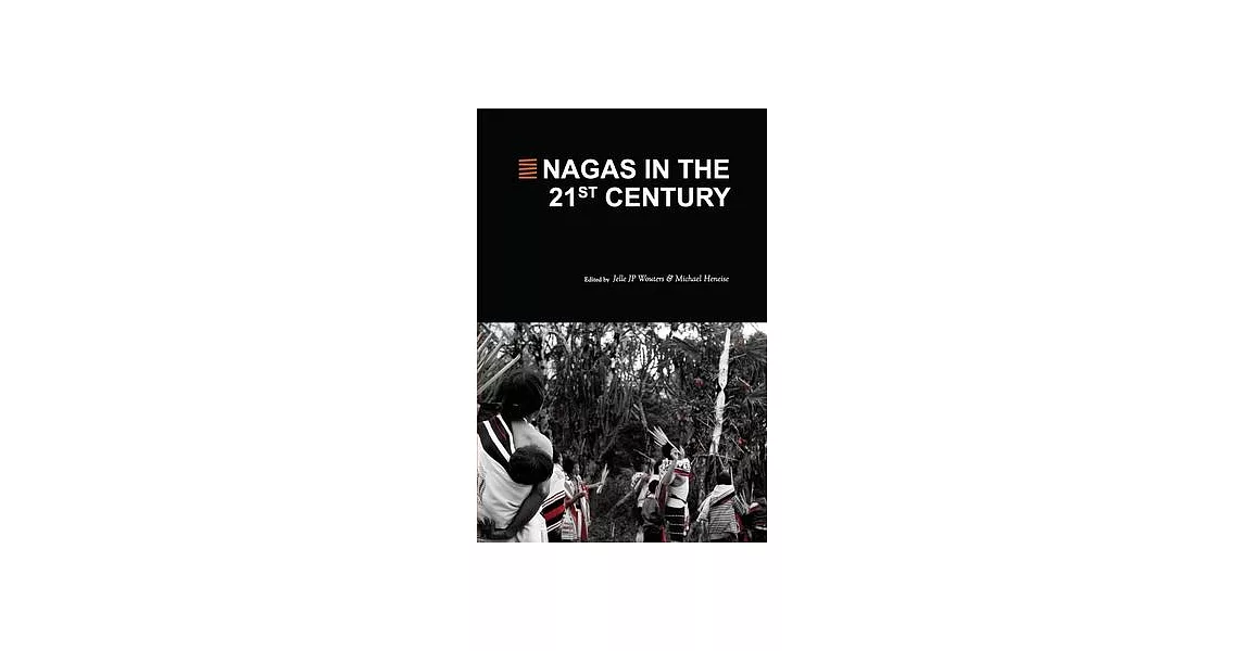 Nagas in the 21st Century | 拾書所