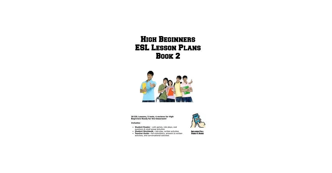 High Beginner ESL Lesson Plans | 拾書所