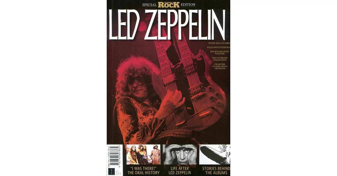 CLASSIC ROCK Pres LED ZEPPELIN SECOND EDITION | 拾書所