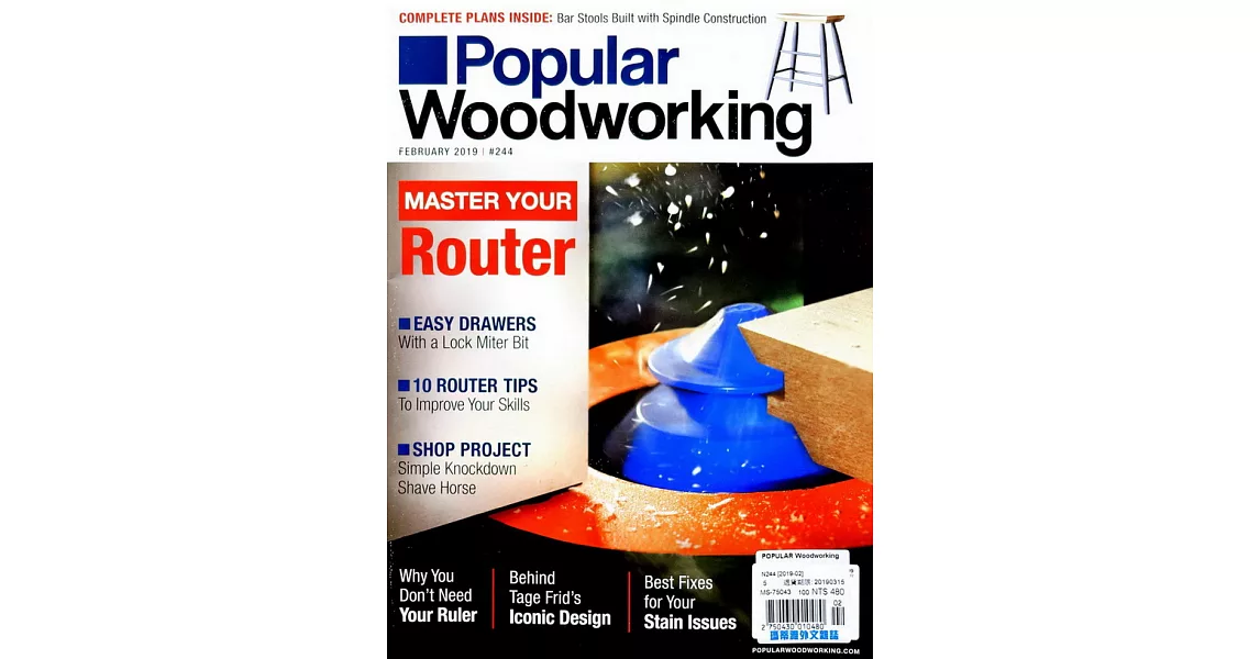 POPULAR WOODWorking 第244期 2月號/2019 | 拾書所