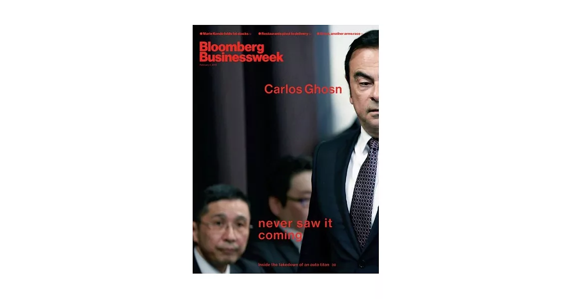 Bloomberg Businessweek 美國商業週刊 2019/02/04 第7期 | 拾書所