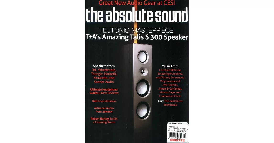 the abso!ute sound 4月號/2019 | 拾書所