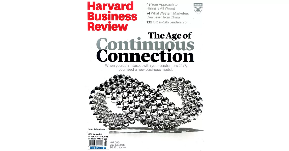 Harvard Business Review 5-6月號/2019 | 拾書所