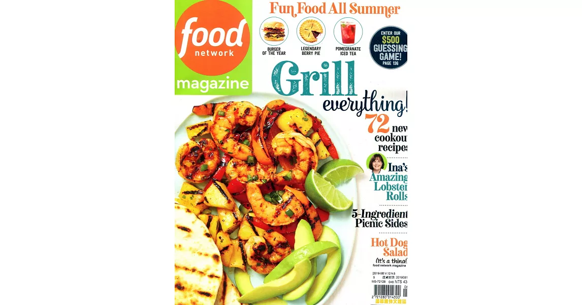 food network magazine 6月號/2019 | 拾書所