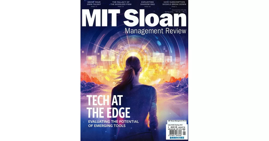 MIT Sloan Management Review 春季號/2023 | 拾書所