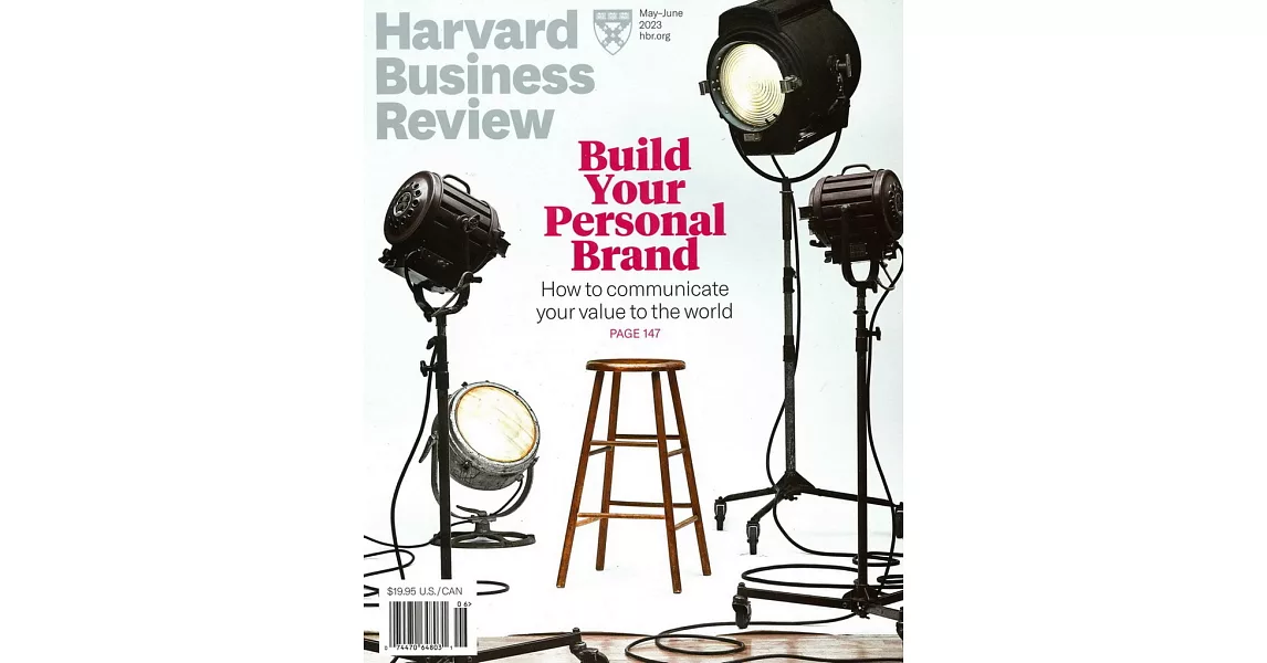 Harvard Business Review 5-6月號/2023 | 拾書所