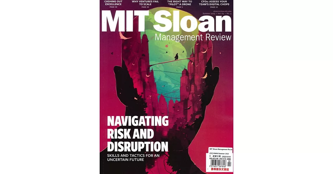 MIT Sloan Management Review 夏季號/2023 | 拾書所