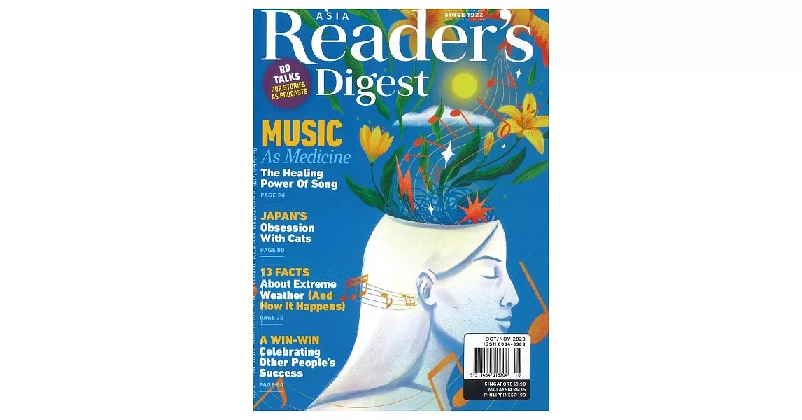 READER’S DIGEST 讀者文摘英文版 10月及11月號雙月刊/2023 第10期 | 拾書所