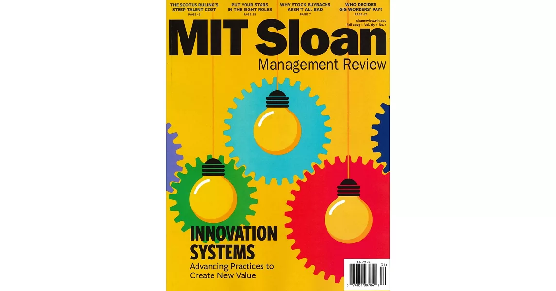 MIT Sloan Management Review 秋季號/2023 | 拾書所