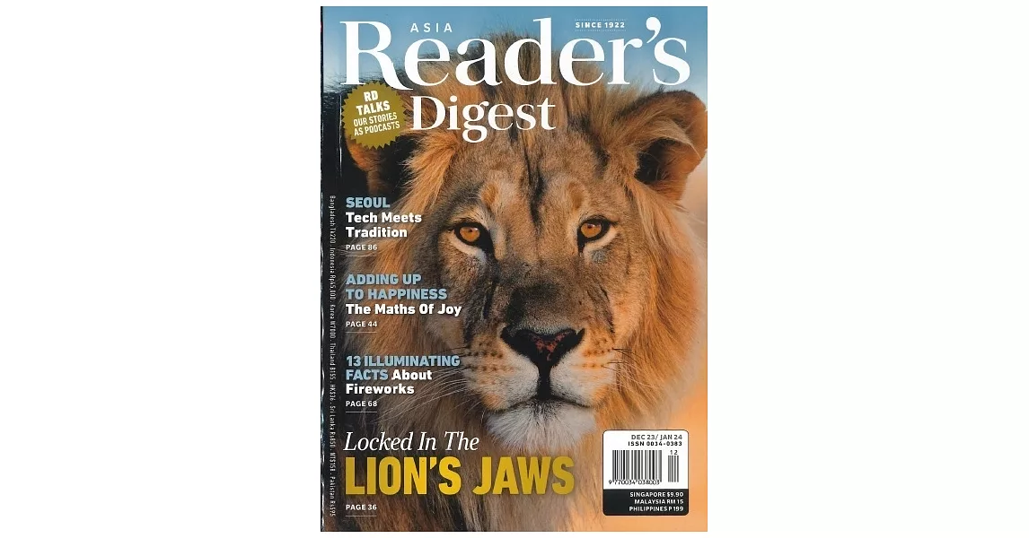 READER’S DIGEST 讀者文摘英文版 12月及1月號雙月刊/2023及2024 第12期 | 拾書所