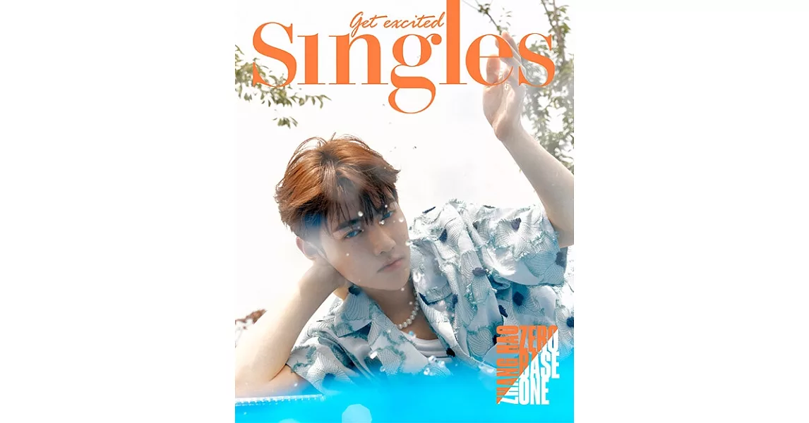 SINGLES KOREA (韓文版) 2023.8 (航空版) | 拾書所