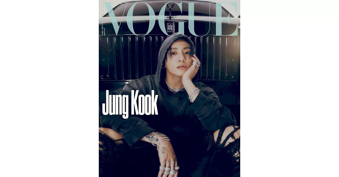 VOGUE（KOREA） 10月號 2023 四封面隨機出貨 | 拾書所