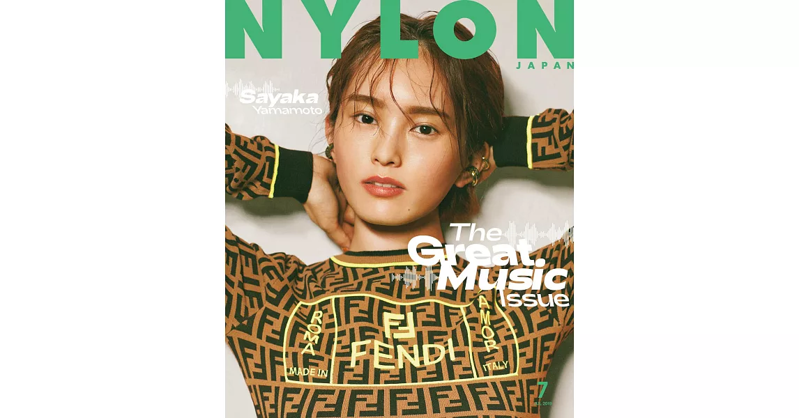 NYLON JAPAN 7月號/2019 | 拾書所