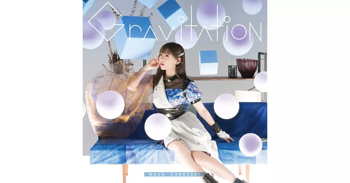 魔法禁書目錄 第三期 OP 「Gravitation」黑崎真音 初回盤 | 拾書所