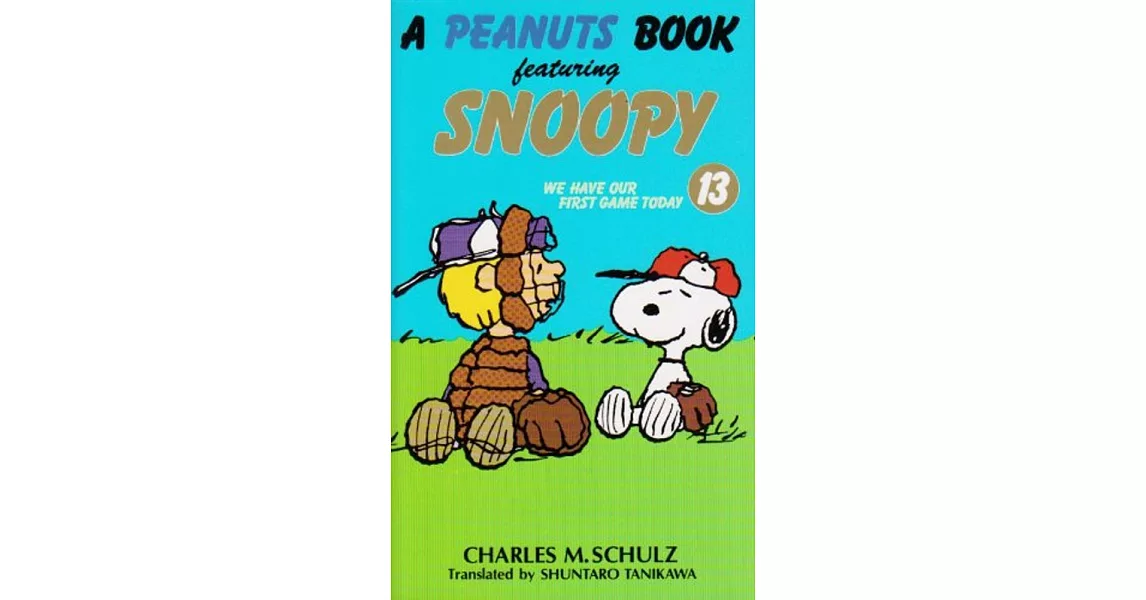 A peanuts book featuring Snoopy (13) | 拾書所