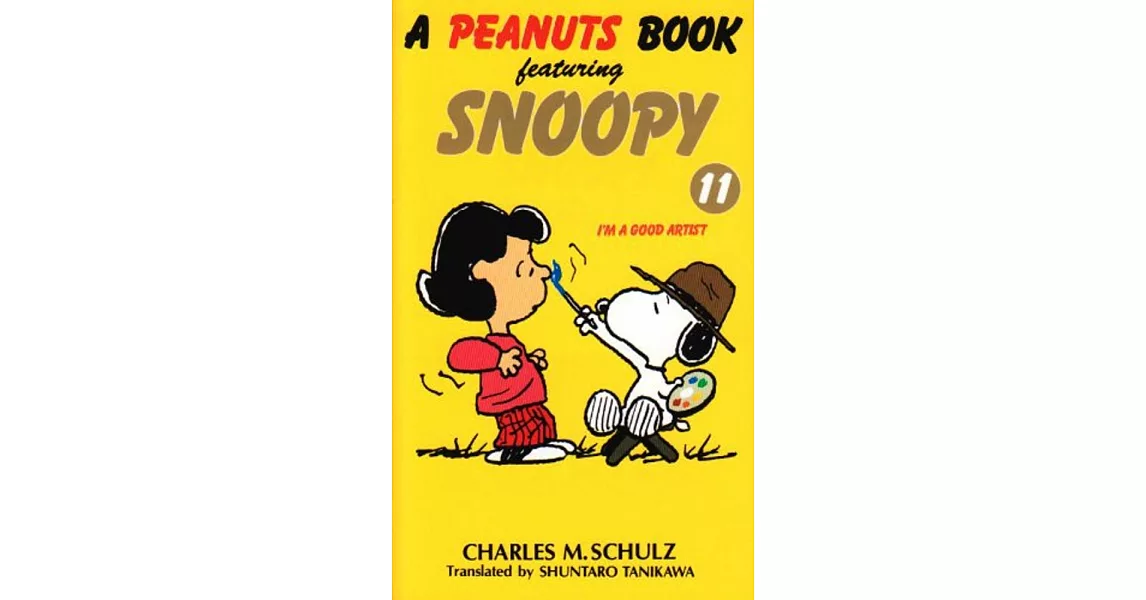 A peanuts book featuring Snoopy (11) | 拾書所