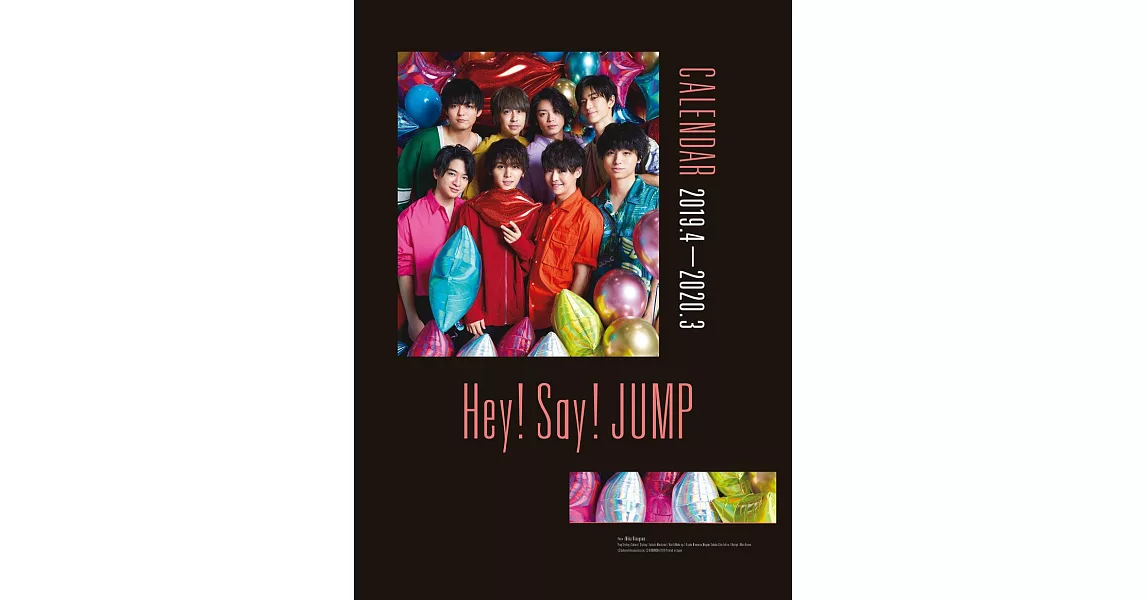日本偶像學年曆2019～2020：Hey！Say！JUMP | 拾書所