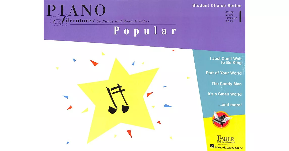 faber piano adventures student choice series popular level 1 | 拾書所