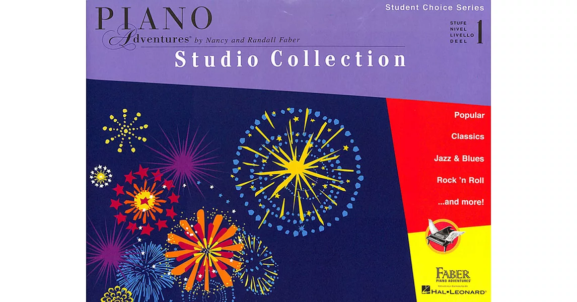 Faber piano studio collection book 1 | 拾書所
