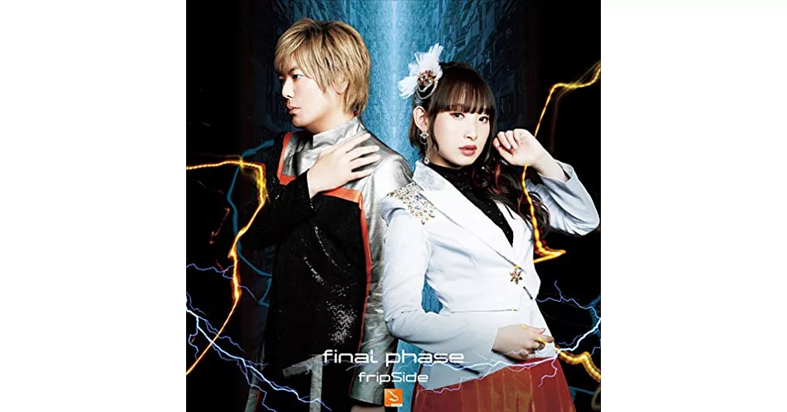 科學超電磁砲T OP final phase／fripSide 通常盤 | 拾書所