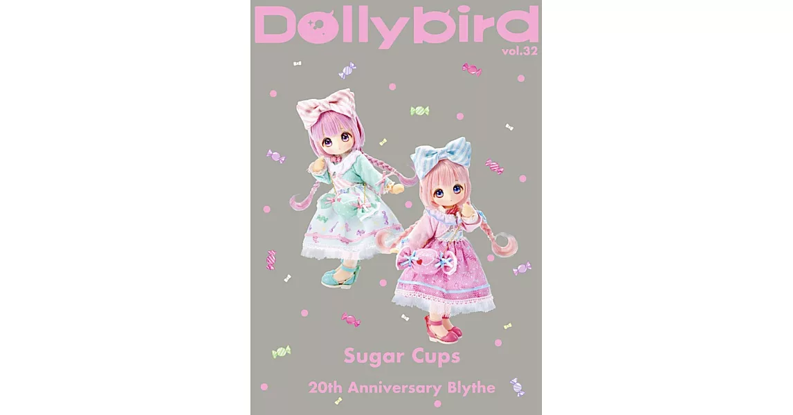 可愛娃娃特集 VOL.32：Sugar Cups 20th Anniversary Blythe | 拾書所