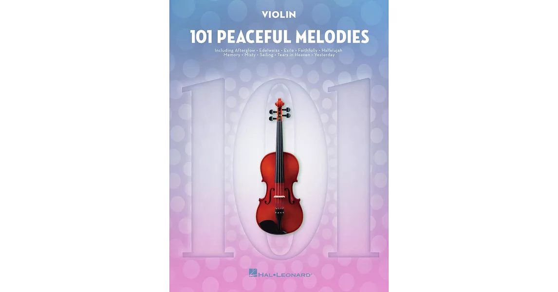 101和平的旋律小提琴譜 | 拾書所