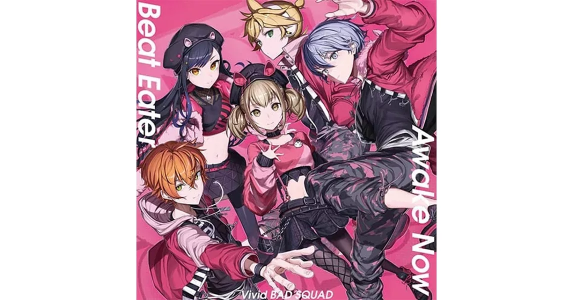 世界計畫 初音未來 Vivid BAD SQUAD 3rd單曲「Beat Eater」 | 拾書所