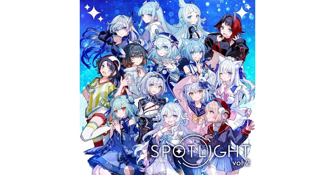 VTuber音樂合輯「SPOTLIGHT vol.2」 | 拾書所