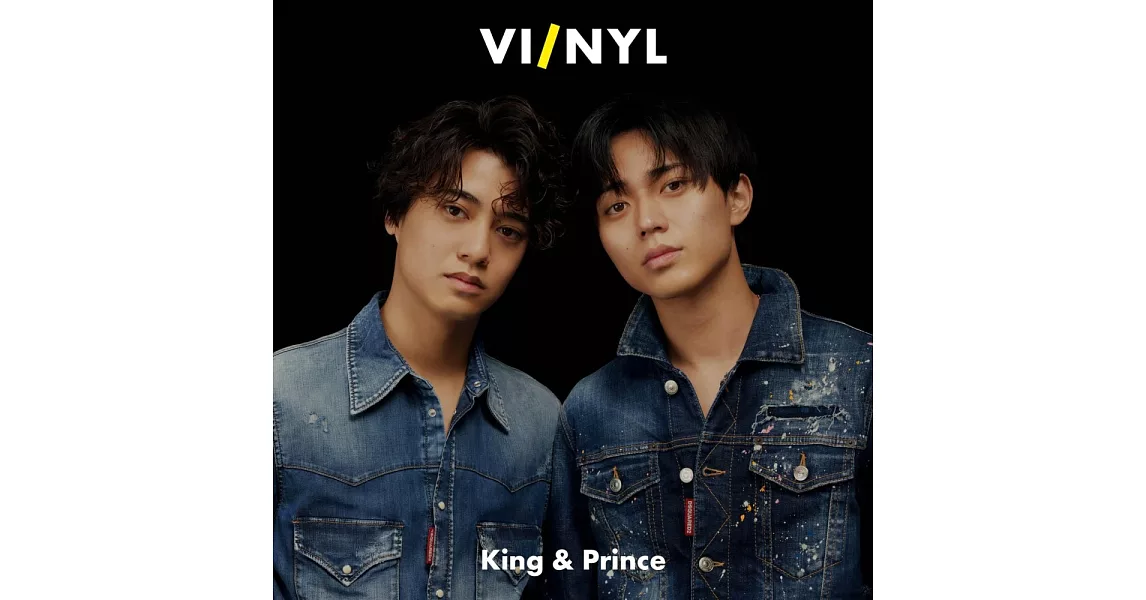 VI／NYL影視情報誌＃013：King＆Prince | 拾書所