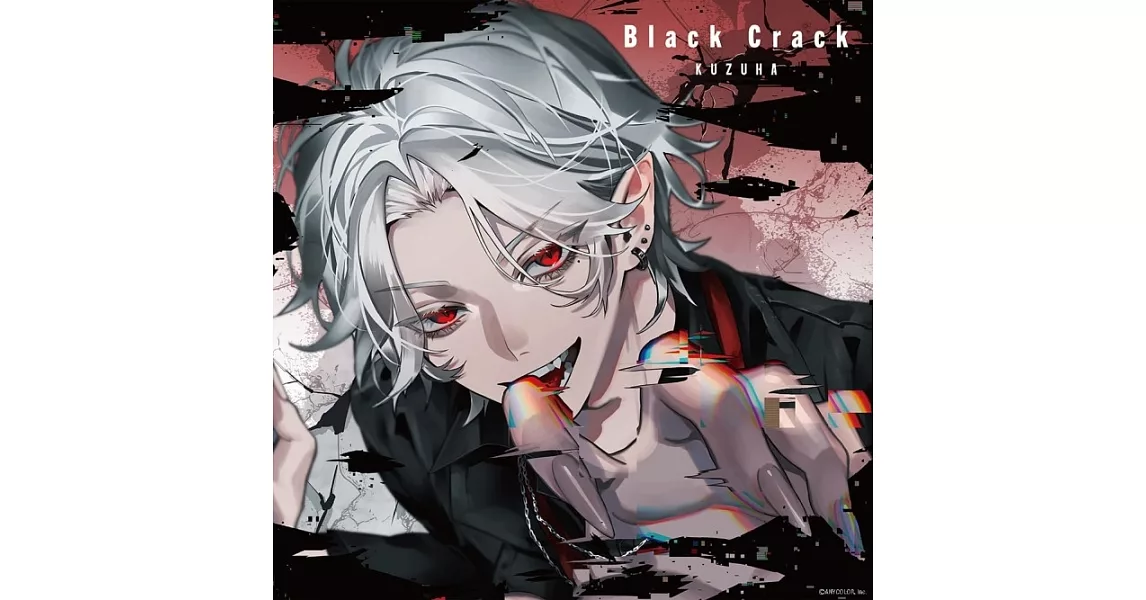 GOOD NIGHT WORLD OP「Black Crack」初回限定盤A 葛葉 | 拾書所
