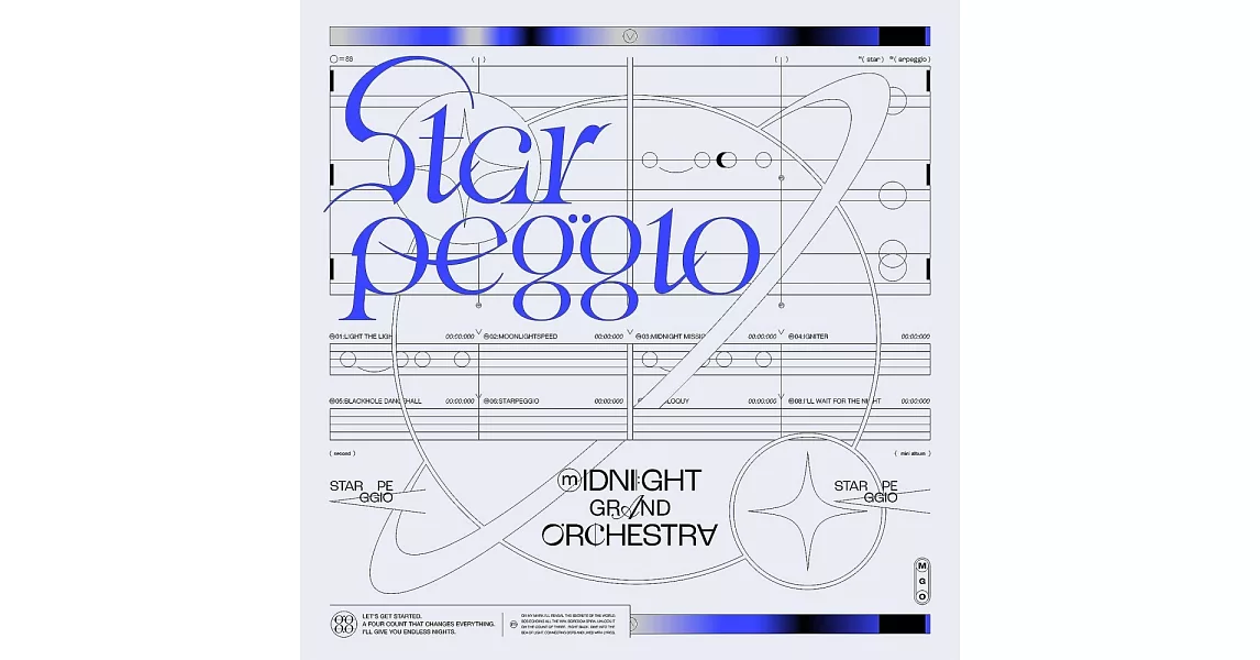 星街彗星 井上拓 2nd專輯 Midnight Grand Orchestra「Starpeggio」通常盤 | 拾書所