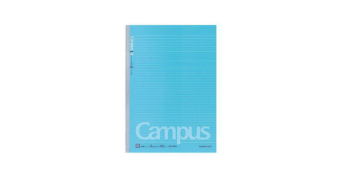 KOKUYO Campus東大生點線筆記本 (A4 藍)                              A4 藍