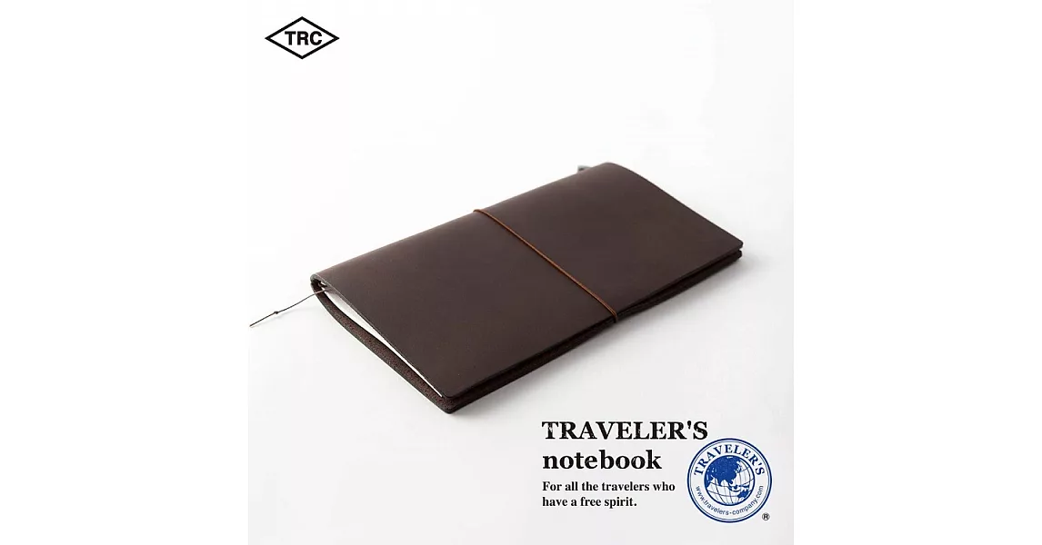 TRC Traveler’s Notebook 旅人筆記本-棕色