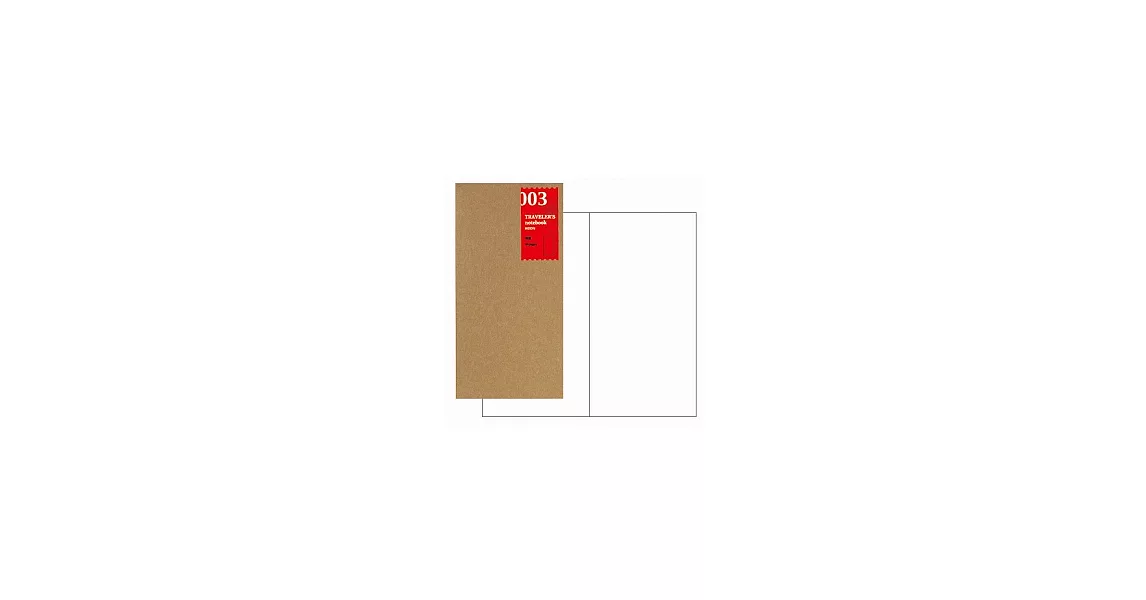 TRC Traveler’s Notebook Refill補充系列-003空白