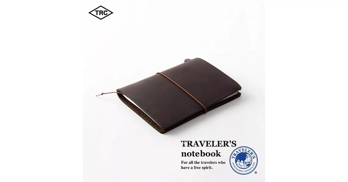 TRC Traveler’s Notebook 旅人筆記本 PA SIZE-棕色