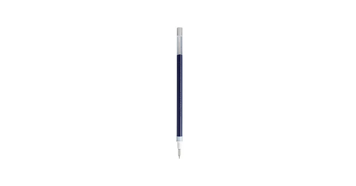 [MUJI 無印良品]膠墨中性筆芯/0.38/藍