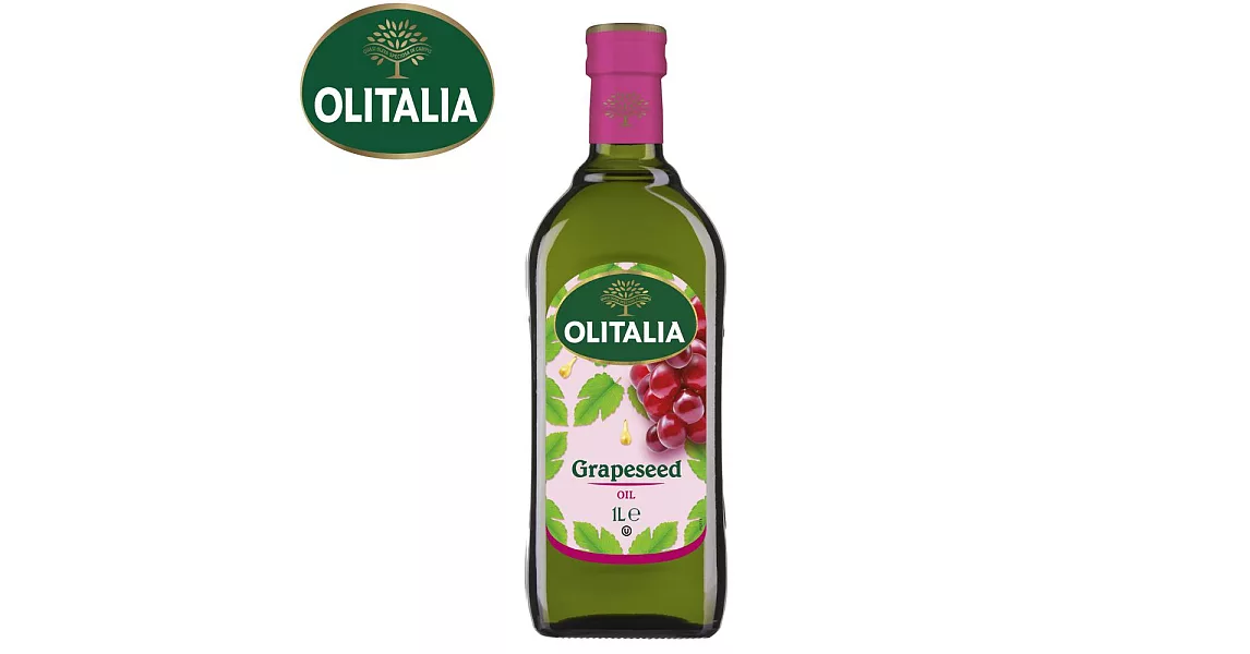 Olitalia奧利塔葡萄籽油1000ml