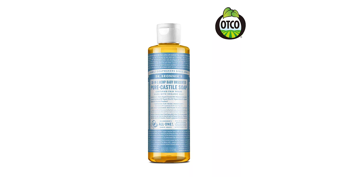 Dr.Bronner’s 布朗博士 溫和嬰兒潔膚露 237ml