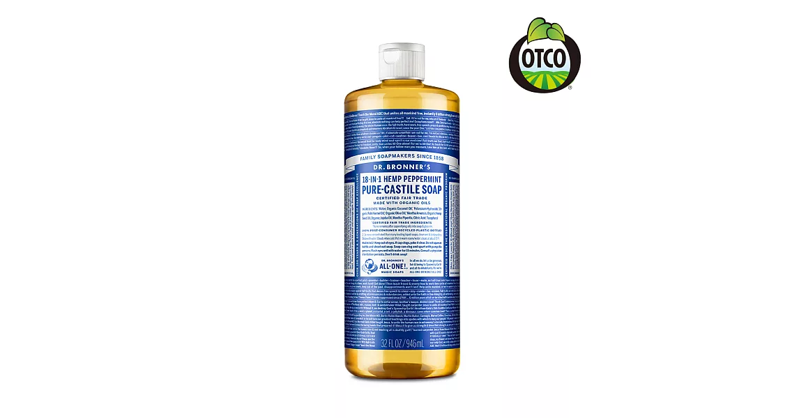 Dr.Bronner’s 布朗博士 薄荷潔膚露 946ml