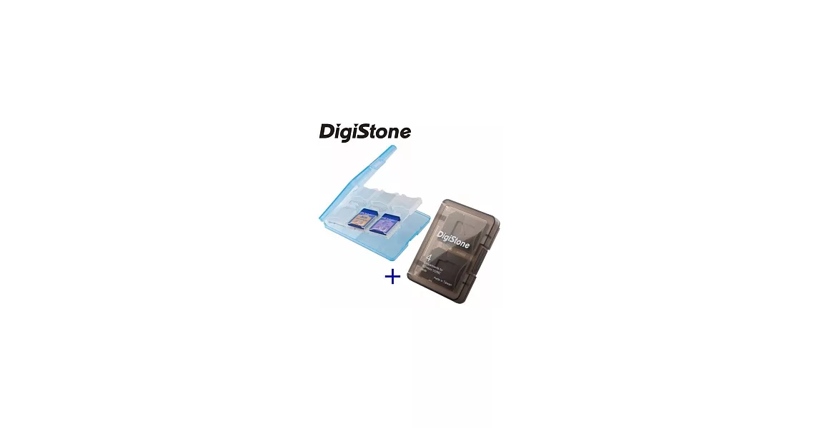 ◆優惠組合◆DigiStone A級 多功能記憶卡收納盒12片裝/冰透藍x1+4片裝/冰透黑x1=台灣製造,品質保證