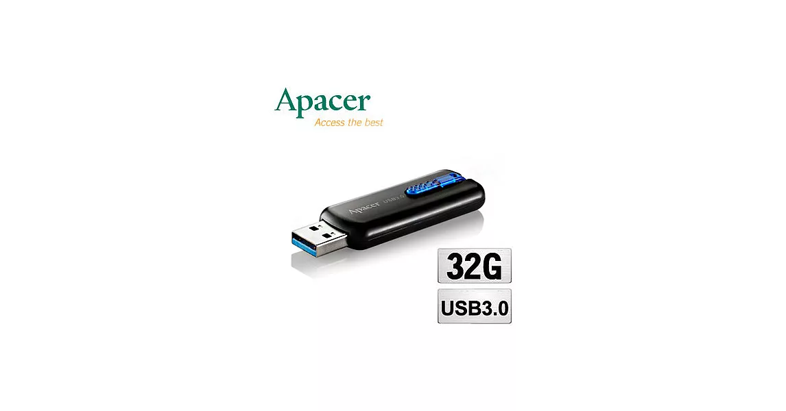 Apacer 宇瞻 AH354 32GB U型 隨身碟 USB3.0