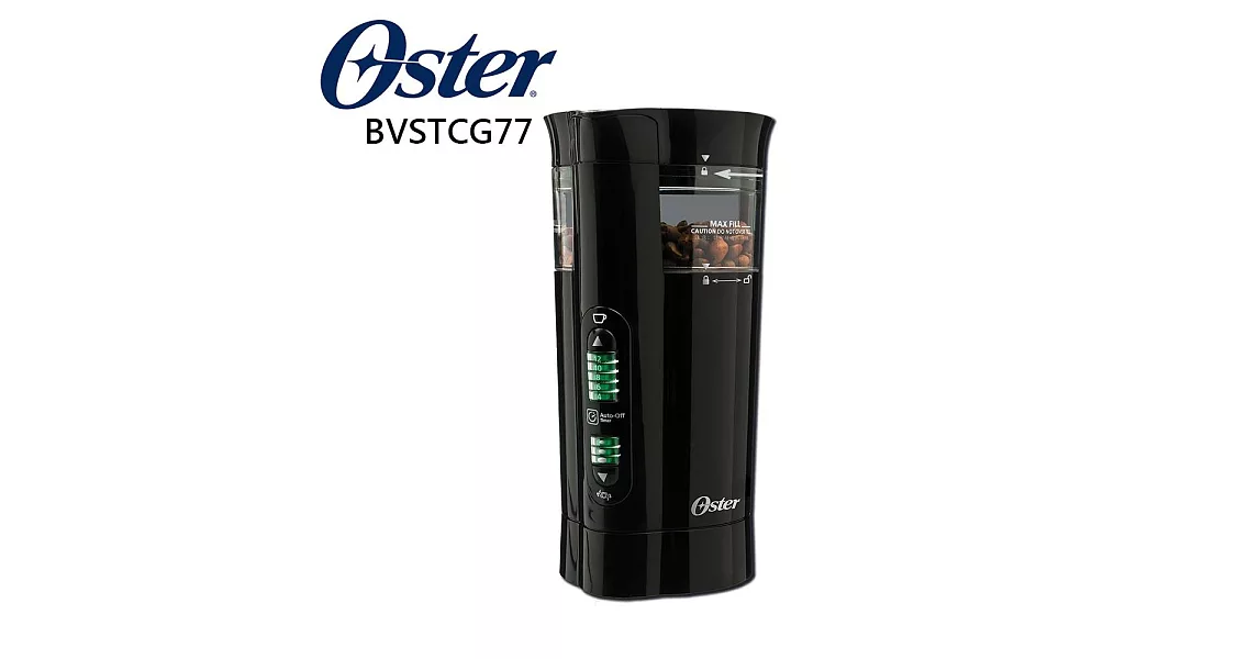 美國OSTER 研磨大師電動磨豆機 BVSTCG77黑色