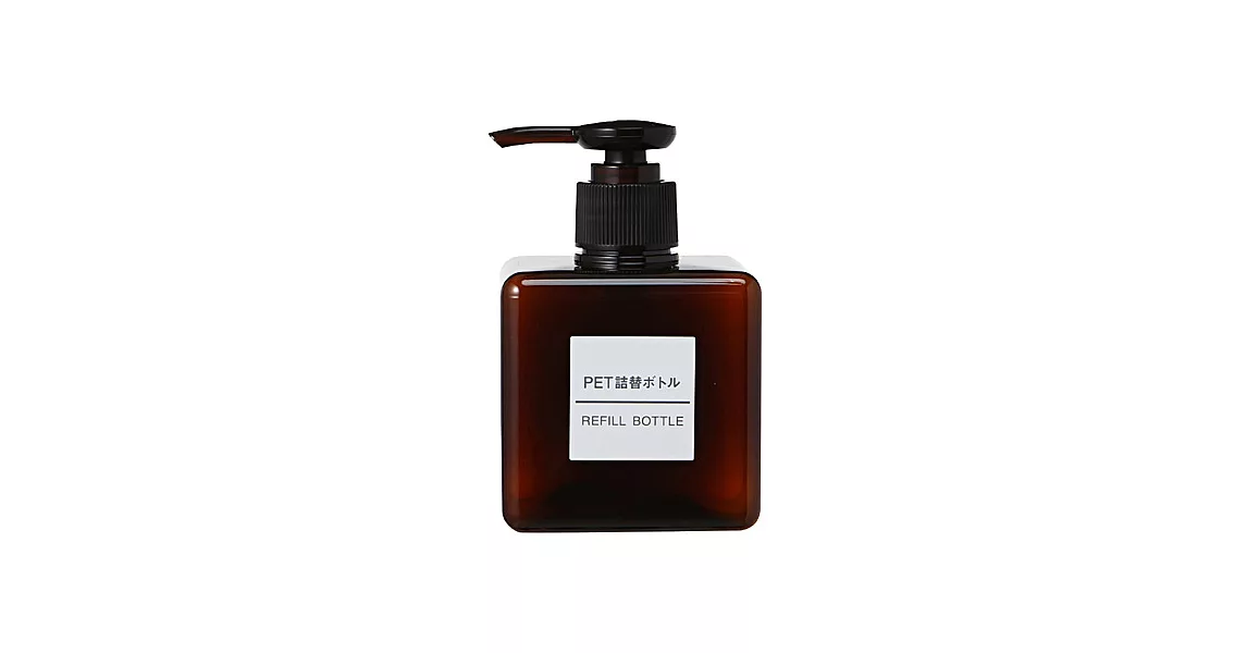 [MUJI 無印良品]PET補充瓶/棕.250ml