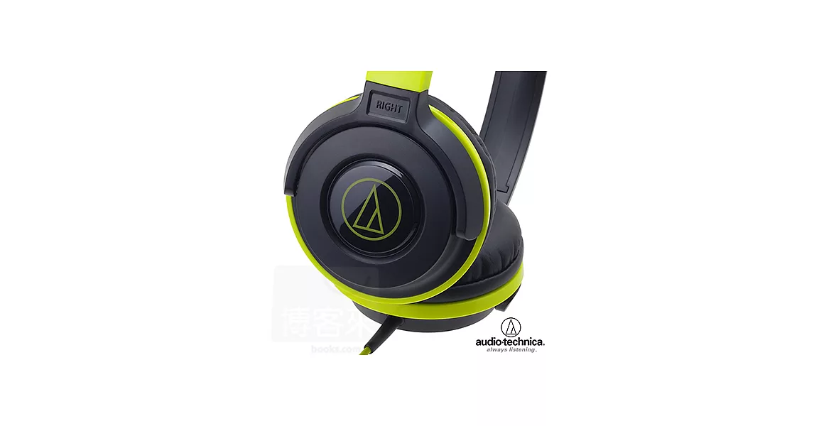 鐵三角 ATH-S100 黑綠色 街頭風格 可折疊 耳罩式耳機 黑綠色