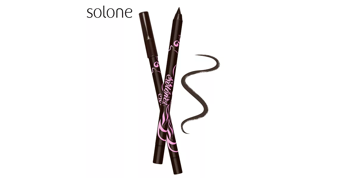 Solone 愛麗絲的奇幻冒險-完美勾勒眼線膠筆(共4色)03棕色尾巴